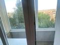 2-комнатная квартира · 47 м² · 4/5 этаж, Свободы за 150 000 ₸ в Усть-Каменогорске — фото 3