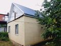 Отдельный дом · 3 комнаты · 60.3 м² · 3.5 сот., Льва Толстого 54 за 35 млн ₸ в Уральске
