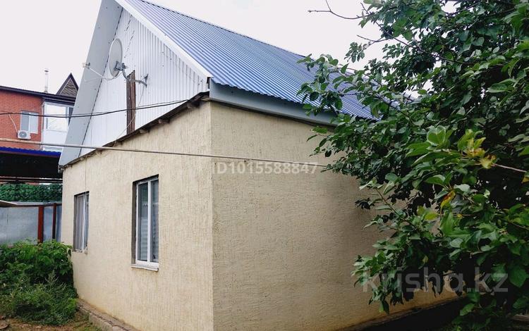 Отдельный дом · 3 комнаты · 60.3 м² · 3.5 сот., Льва Толстого 54 за 35 млн ₸ в Уральске — фото 2