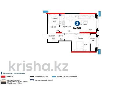 2-бөлмелі пәтер · 58 м² · 9/16 қабат, Тургут Озала 194, бағасы: 58.5 млн ₸ в Алматы