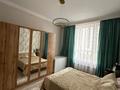 2-комнатная квартира · 50 м² · 2/10 этаж, Бокейхана 25 за 38 млн ₸ в Астане, Есильский р-н — фото 10