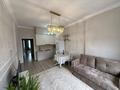 2-комнатная квартира · 50 м² · 2/10 этаж, Бокейхана 25 за 38 млн ₸ в Астане, Есильский р-н — фото 4