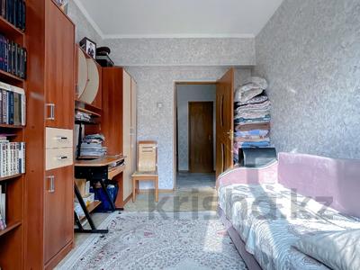 2-бөлмелі пәтер, 52 м², 5/7 қабат, мкр Аксай-1А, бағасы: 32 млн 〒 в Алматы, Ауэзовский р-н