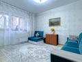 2-комнатная квартира, 52 м², 5/7 этаж, мкр Аксай-1А за 30.3 млн 〒 в Алматы, Ауэзовский р-н