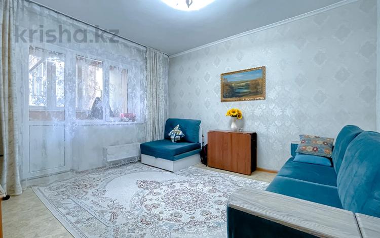 2-комнатная квартира, 52 м², 5/7 этаж, мкр Аксай-1А за 30.3 млн 〒 в Алматы, Ауэзовский р-н — фото 34