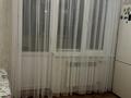 2-бөлмелі пәтер · 80 м² · 7/9 қабат, мкр Аксай-1А 17, бағасы: 300 000 ₸ в Алматы, Ауэзовский р-н — фото 11