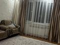 2-бөлмелі пәтер · 80 м² · 7/9 қабат, мкр Аксай-1А 17, бағасы: 300 000 ₸ в Алматы, Ауэзовский р-н — фото 3