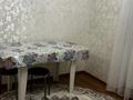 2-бөлмелі пәтер · 80 м² · 7/9 қабат, мкр Аксай-1А 17, бағасы: 300 000 ₸ в Алматы, Ауэзовский р-н — фото 8