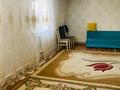Отдельный дом · 7 комнат · 190 м² · 5 сот., Чуйкова за 42 млн ₸ в Уральске — фото 17