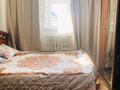 Отдельный дом · 7 комнат · 190 м² · 5 сот., Чуйкова за 42 млн ₸ в Уральске — фото 20
