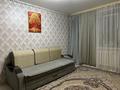 2-комнатная квартира · 54 м² · 1/5 этаж, Ауэзова 1 за 21 млн ₸ в Хромтау — фото 10