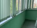 6-комнатная квартира, 310 м², 5/6 этаж, Курмангазы за 170 млн 〒 в Алматы, Алмалинский р-н — фото 3