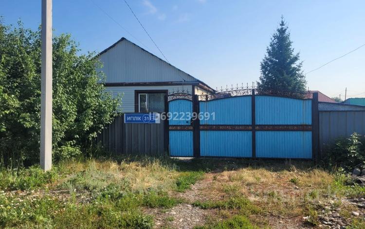 Отдельный дом · 3 комнаты · 75 м² · 10 сот., Игилик 31 за 20 млн ₸ в Усть-Каменогорске, Ахмирово — фото 16