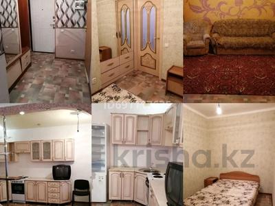 1-комнатная квартира, 43.9 м², 1/9 этаж, Назарбаева 3 за 13 млн 〒 в Кокшетау