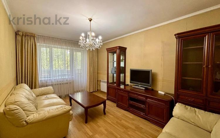 2-комнатная квартира · 50.7 м² · 4/5 этаж, Карасай батыра 151 — Жумалиева за 50 млн 〒 в Алматы — фото 2