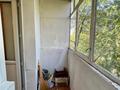 2-комнатная квартира · 50.7 м² · 4/5 этаж, Карасай батыра 151 — Жумалиева за 50 млн 〒 в Алматы — фото 14