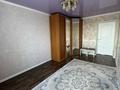 2-бөлмелі пәтер · 65 м² · 10/10 қабат, мкр Северо-Восток, Жамбыла 40/1, бағасы: 150 000 ₸ в Уральске — фото 6