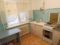 2-бөлмелі пәтер · 45 м² · 1/5 қабат, 1 микрорайон 19 — Возле налога, бағасы: 120 000 ₸ в Жанатасе — фото 4