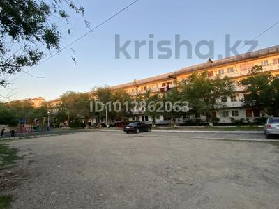 1-комнатная квартира · 35 м² · 2/4 этаж, Балпык би 331 51 за 90 000 ₸ в Талдыкоргане