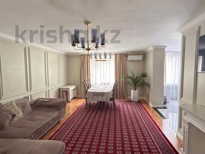 4-комнатная квартира · 112.1 м² · 4/13 этаж, Макатаева — Муратбаева за 120 млн ₸ в Алматы, Алмалинский р-н