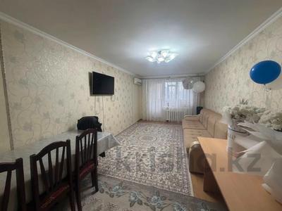 3-комнатная квартира · 90 м² · 1/9 этаж, мкр Болашак за 26.5 млн 〒 в Актобе