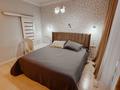 2-комнатная квартира · 60 м² · 5/12 этаж, Каныша Сатпаева за 56.5 млн ₸ в Алматы, Бостандыкский р-н — фото 3