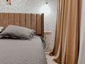 2-комнатная квартира · 60 м² · 5/12 этаж, Каныша Сатпаева за 56.5 млн ₸ в Алматы, Бостандыкский р-н — фото 4