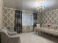 Отдельный дом · 4 комнаты · 150 м² · 20 сот., Амангельды 39 за 130 млн ₸ в Туздыбастау (Калинино) — фото 2