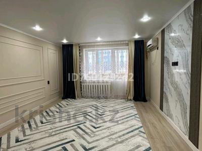 1-бөлмелі пәтер · 41 м² · 5/5 қабат, мкр Жана Орда 14, бағасы: 17.5 млн ₸ в Уральске