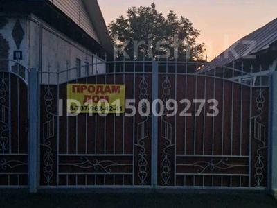 Отдельный дом · 4 комнаты · 108 м² · 6 сот., Алаш 10 за 30 млн ₸ в 