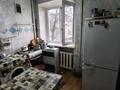 2-комнатная квартира · 39 м² · 3/5 этаж, Сатпаева за 9.5 млн ₸ в Таразе — фото 10