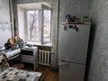2-комнатная квартира · 39 м² · 3/5 этаж, Сатпаева за 9.5 млн ₸ в Таразе — фото 11