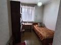 2-комнатная квартира · 39 м² · 3/5 этаж, Сатпаева за 9.5 млн ₸ в Таразе — фото 3
