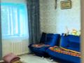 Отдельный дом · 2 комнаты · 60 м² · 10 сот., Гагарина 1проезд 2 — Русская школа за 15 млн ₸ в Подстепном — фото 9