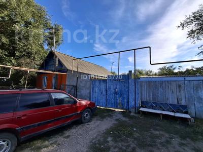 Отдельный дом · 2 комнаты · 60 м² · 10 сот., Гагарина 1проезд 2 — Русская школа за 15 млн ₸ в Подстепном