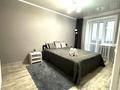 2-бөлмелі пәтер · 50 м² · 7/9 қабат, Батыр Баяна, бағасы: 25 000 ₸ в Петропавловске — фото 8