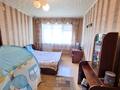 3-комнатная квартира · 62 м² · 1/5 этаж, чайковского за 17.4 млн ₸ в Петропавловске — фото 2