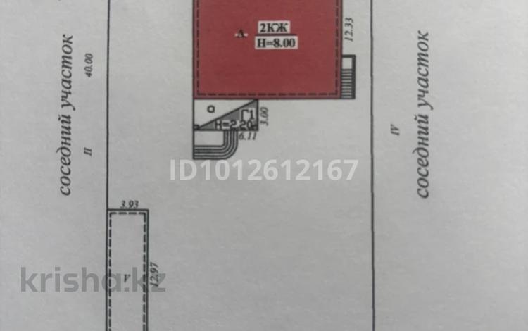 Отдельный дом · 10 комнат · 435 м² · 10 сот., мкр Калкаман-2 за 270 млн ₸ в Алматы, Наурызбайский р-н — фото 2