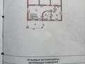 Отдельный дом · 10 комнат · 435 м² · 10 сот., мкр Калкаман-2 за 270 млн ₸ в Алматы, Наурызбайский р-н — фото 3