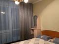 3-бөлмелі пәтер · 70 м² · 2/9 қабат, 4-й мкр. 40, бағасы: 200 000 ₸ в Аксае — фото 6