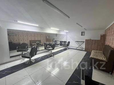 Свободное назначение, склады, салоны красоты · 100 м² за 550 000 ₸ в Астане, Нура р-н