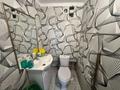 Свободное назначение, склады, салоны красоты · 100 м² за 550 000 ₸ в Астане, Нура р-н — фото 6