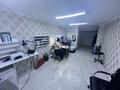 Свободное назначение, склады, салоны красоты · 100 м² за 550 000 ₸ в Астане, Нура р-н — фото 7