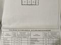 Отдельный дом · 4 комнаты · 82.6 м² · 1.313 сот., Искакова 23 за 11.5 млн 〒 в Киевке — фото 4