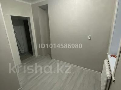 2-комнатная квартира · 47 м² · 1/2 этаж, Гагарина 23 за 6.5 млн ₸ в Есиль