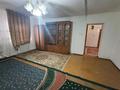 Часть дома · 4 комнаты · 130 м² · 6 сот., мкр. Алмагуль, Проезд Аккыстау 24 — Аманшин за 13.1 млн ₸ в Атырау — фото 2