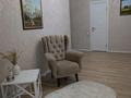 3-комнатная квартира · 110 м² · 8/9 этаж, Алтынсарина 32 за 55 млн ₸ в Костанае — фото 5