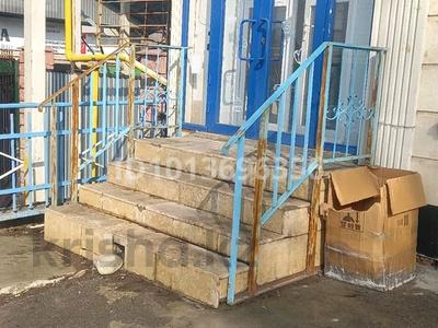 Офисы, склады, образование, кабинеты и рабочие места · 20 м² за 70 000 ₸ в Жанатурмысе