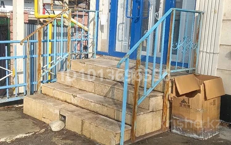 Офисы, склады, образование, кабинеты и рабочие места · 20 м² за 70 000 ₸ в Жанатурмысе — фото 2