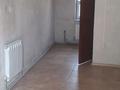 Офисы, склады, образование, кабинеты и рабочие места · 20 м² за 70 000 ₸ в Жанатурмысе — фото 2
